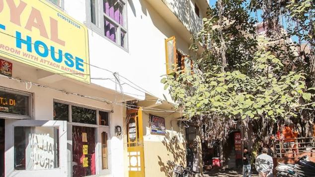 Aman Guest House 카트라 외부 사진